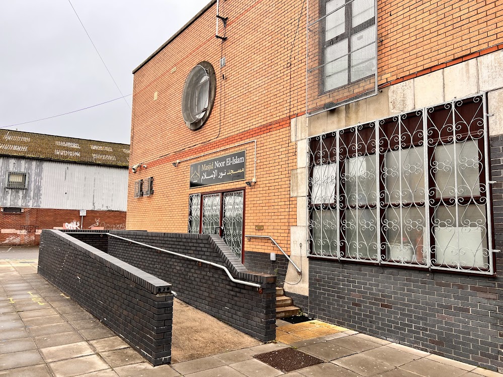 Masjid Noor El Islam building in Cardiff